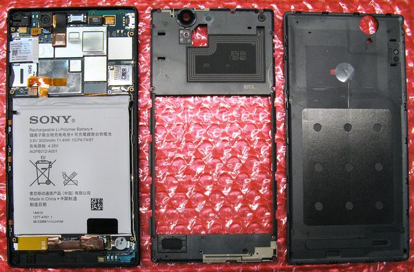 Восстановление Sony Xperia T2 Ultra после влаги
