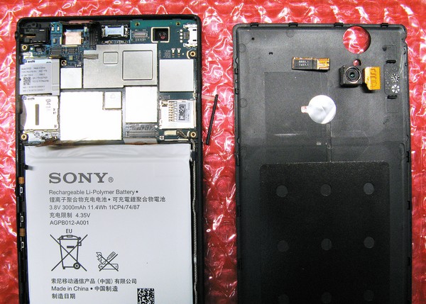 Восстановление Sony Xperia T2 Ultra после влаги