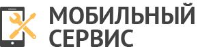 логотип мобильный сервис